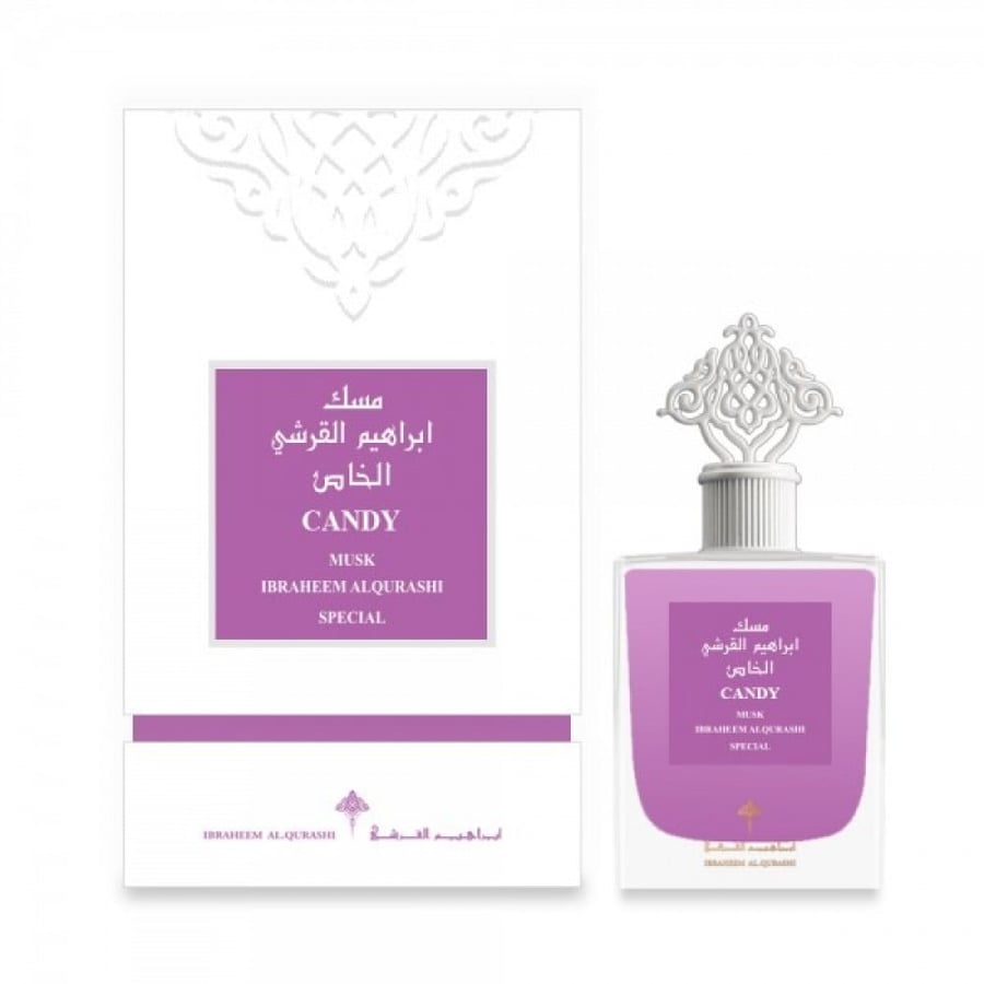 مسك ابراهيم القرشي الخاص كاندي