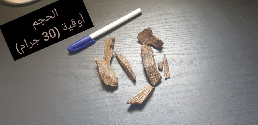 كلمنتان صناعي SS