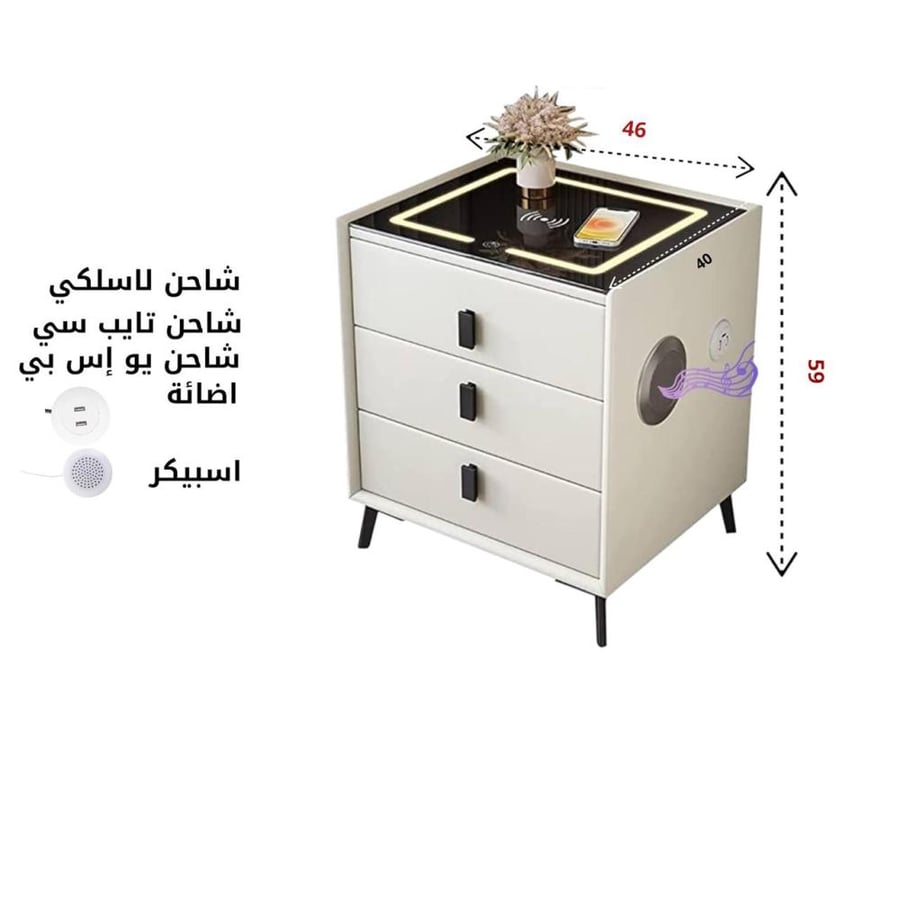 كمدينة ذكية 3 أدراج لون بيج