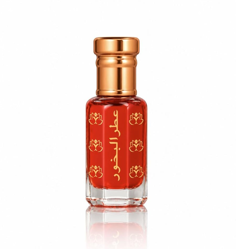 مخمرية عطر البخور الأحمر