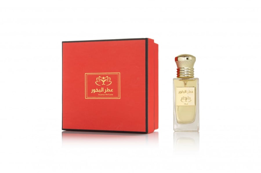 عطر البخور