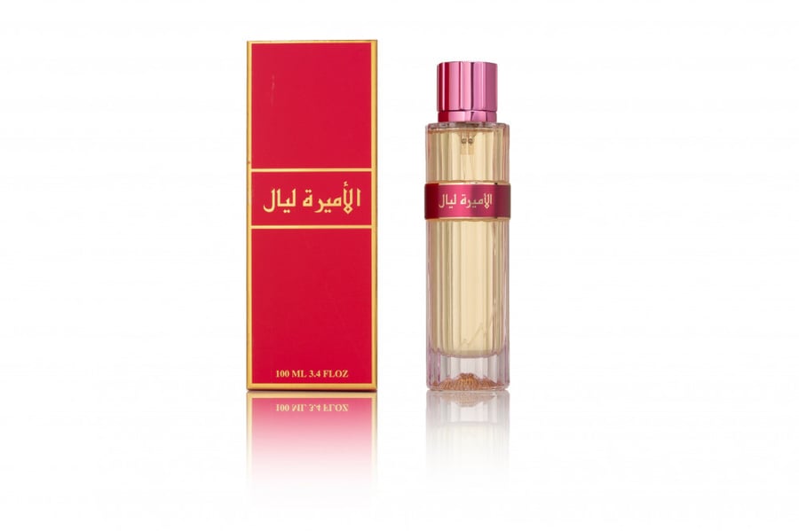 الاميرة ليال