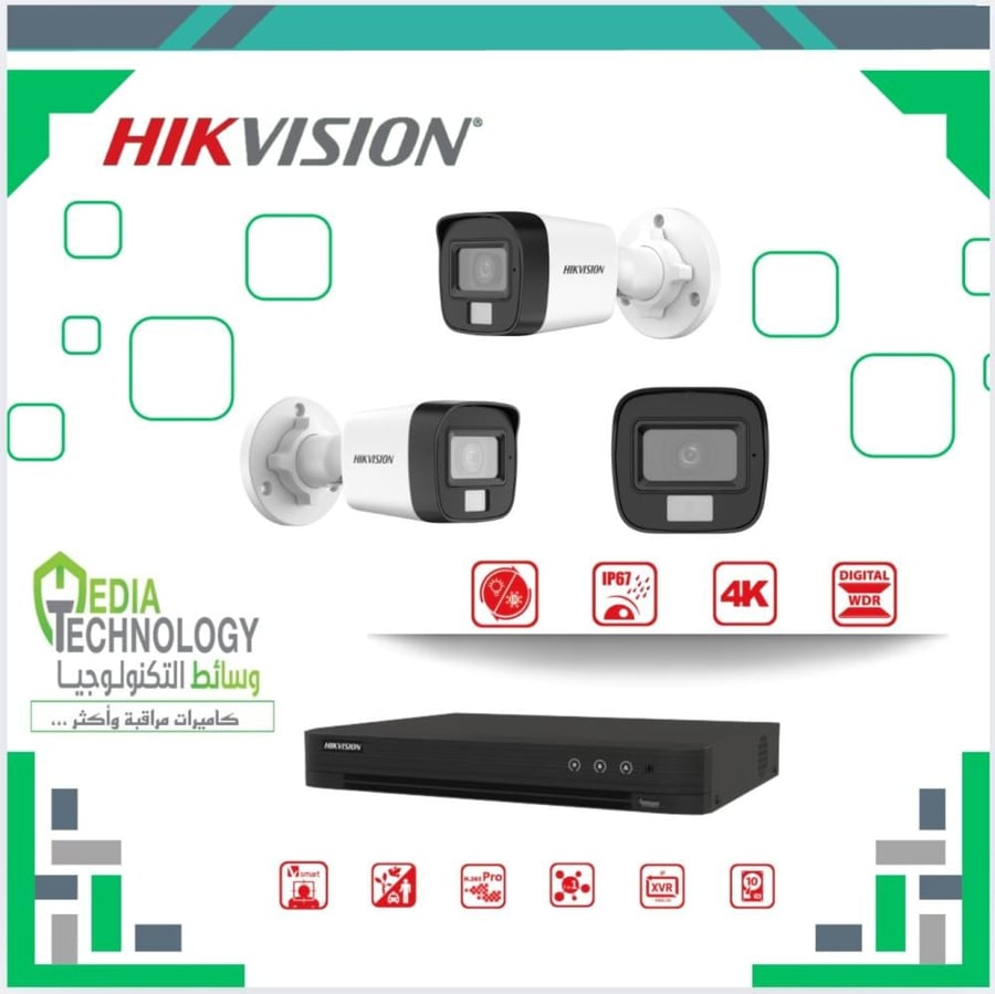 عدد 2 كاميرا مراقبة خارجية بدقة 8 ميجا بيكسل  4K، إضاءة هجينة ذكية   + جهاز تسجيل DVR بـ 4 قنوات