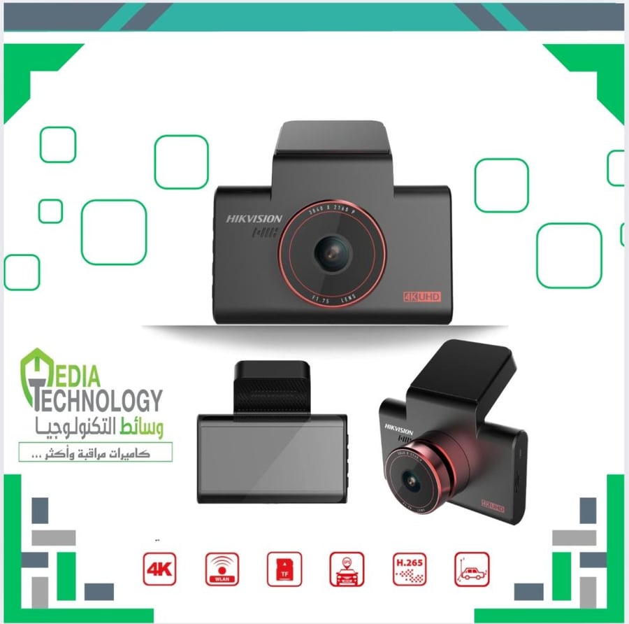 داش كام C6S من هايكفيجن – دقة 8MP أمامية مع دعم GPS لتوثيق كل لحظة