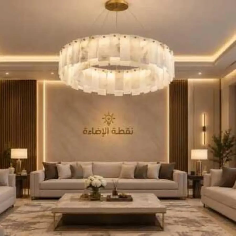 ثريا مودرن دائرية بقطع بديل الرخام في مجلس فاخر