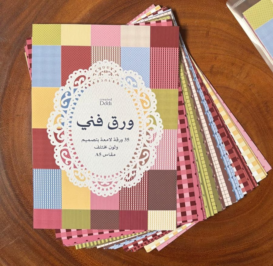 ورق فني