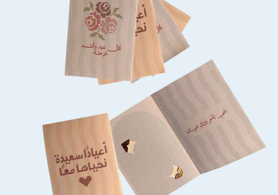 ٦ بطاقات حافظه للصور بعبارات مختلفه