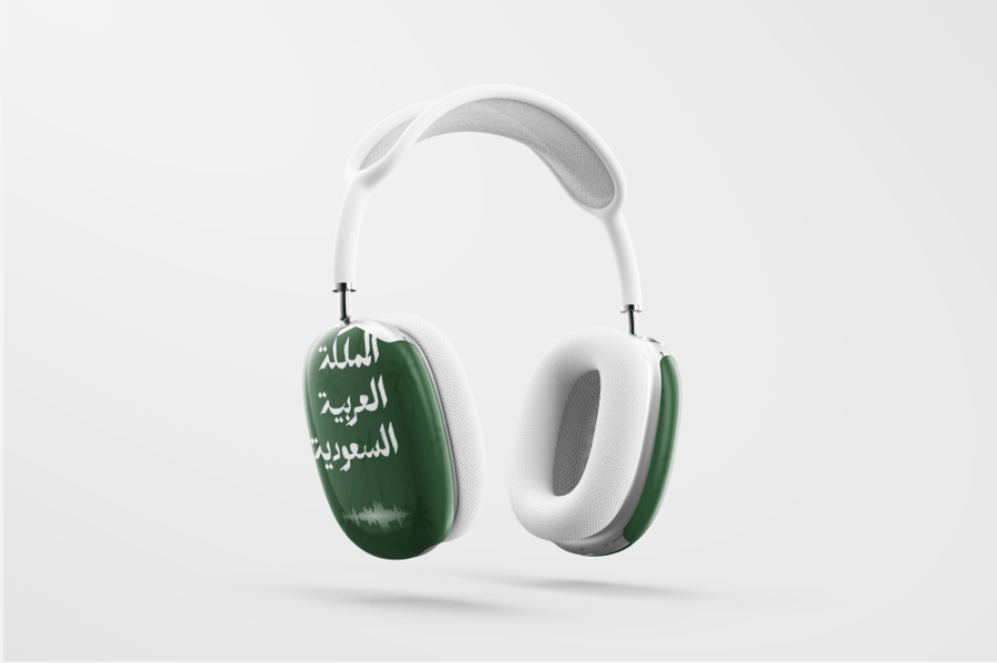 KSA - كفر سماعة Air Pod Max