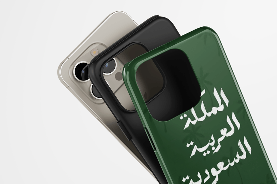 KSA - كفر آيفون 15 برو