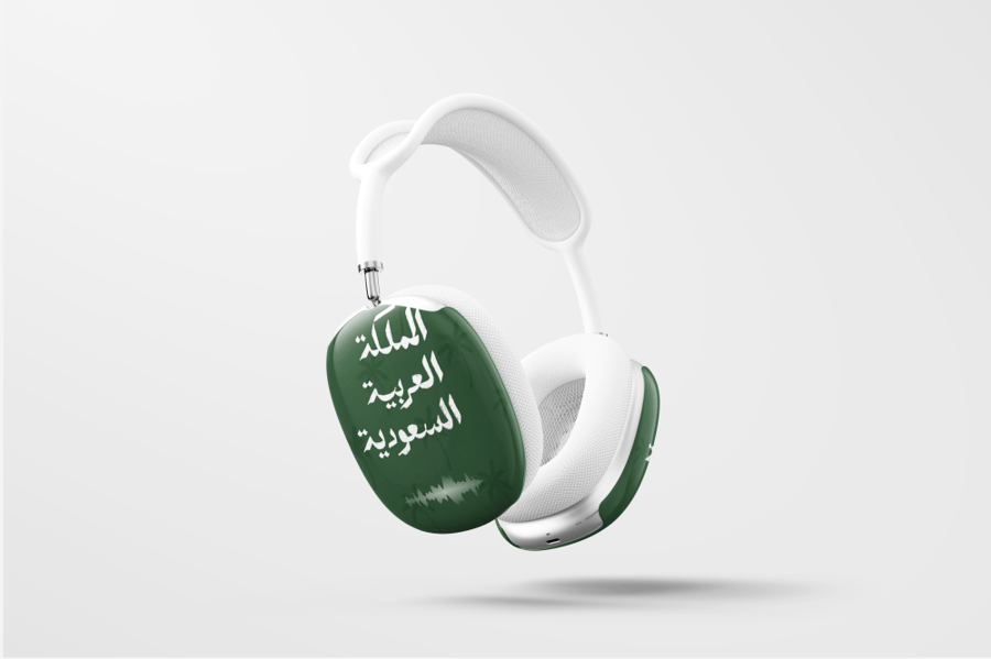 KSA - كفر سماعة Air Pod Max