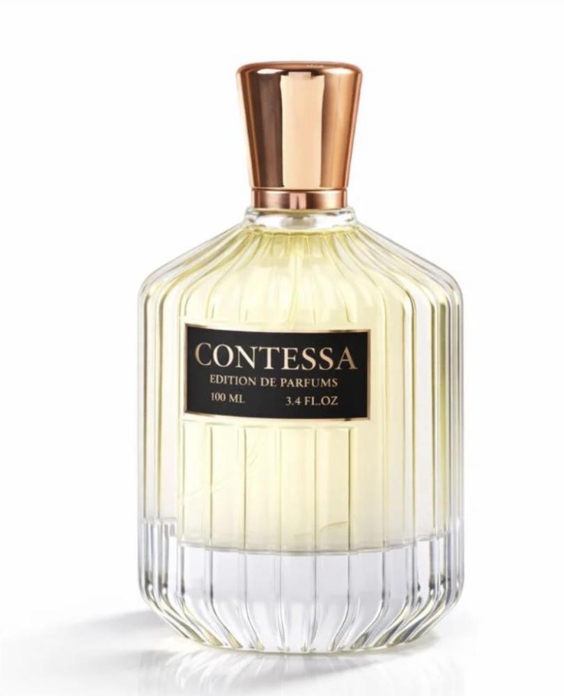 عطور
