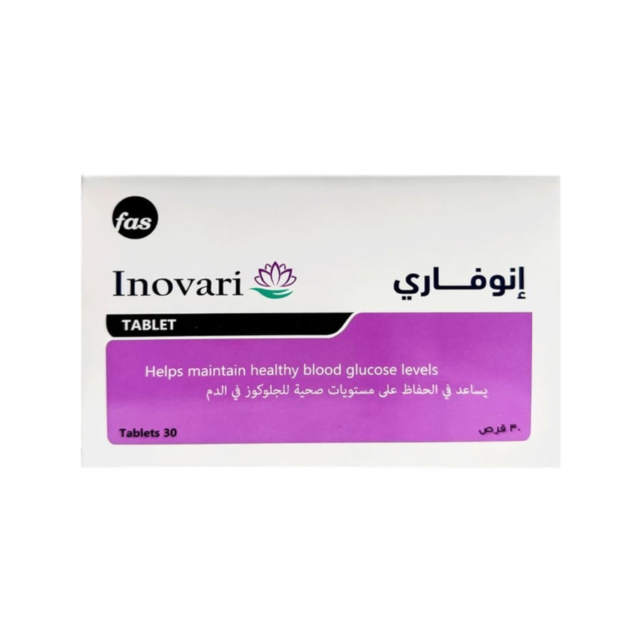 Inofary Mio Inositol for the treatment of ovarian cysts 30 tablets