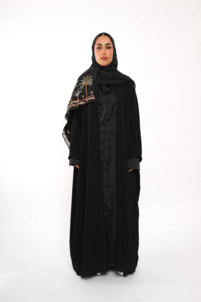 The Palm Bisht