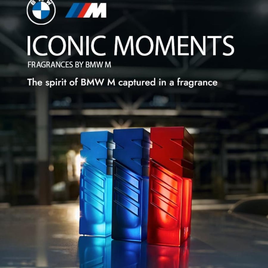 عطر بي ام دبليو (1985) 100 مل BMW