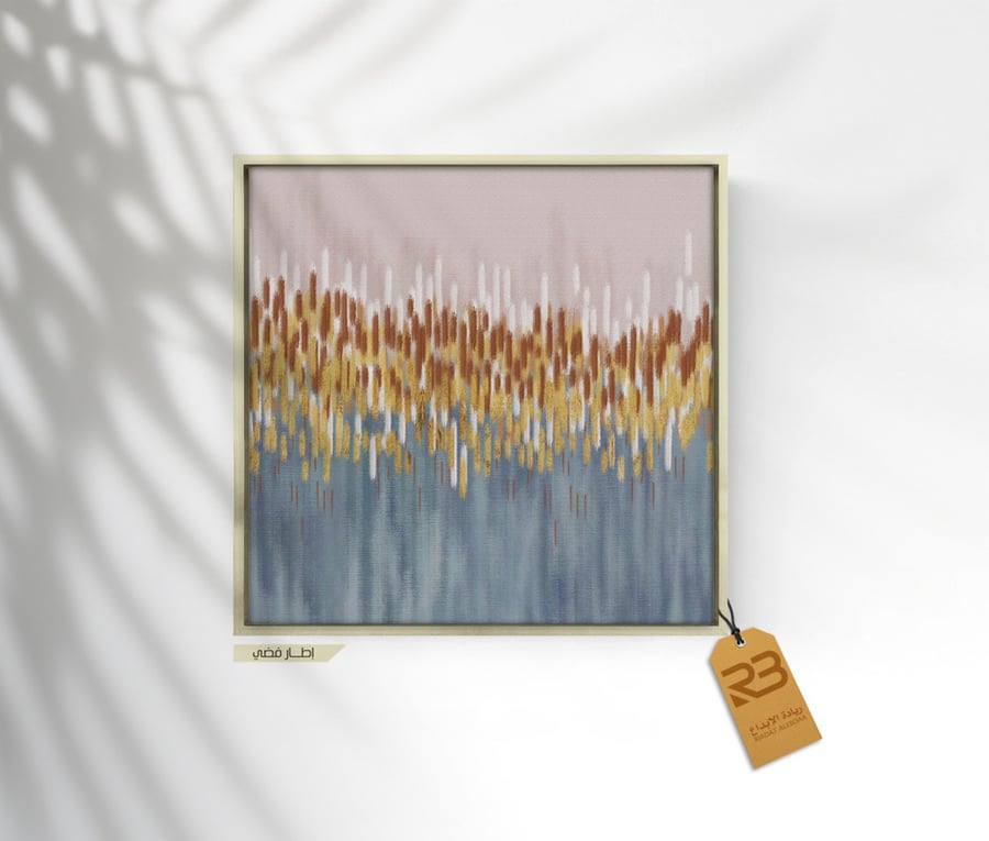 لوحة جدارية تصميم مودرن (رقم المنتج RB-17-18)