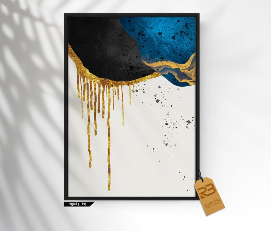 لوحة جدارية تصميم مودرن (رقم المنتج RB-17-50 )