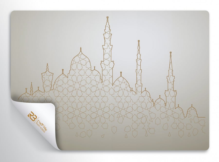 ورق جدران تصميم زخرفة اسلامية (رقم المنتج RB-86)