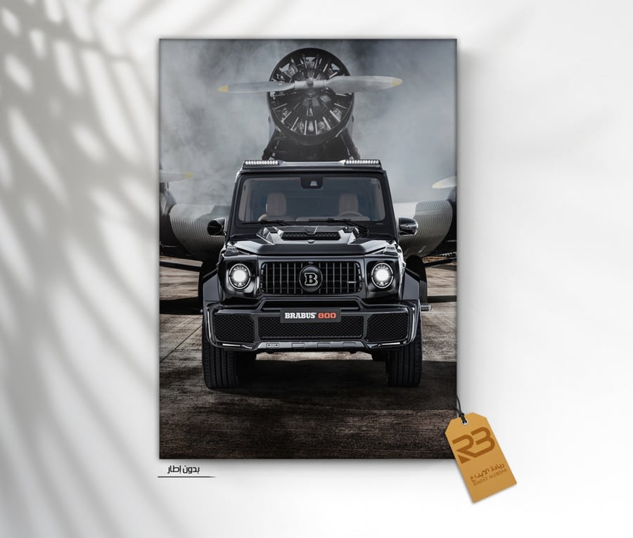 لوحة جدارية تصميم سيارة (رقم المنتج RB-10-22 )