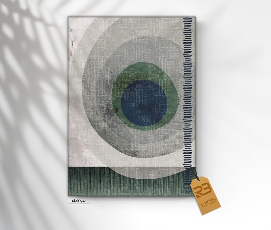 Deer Design Wall Painting (Article No. RB-46)