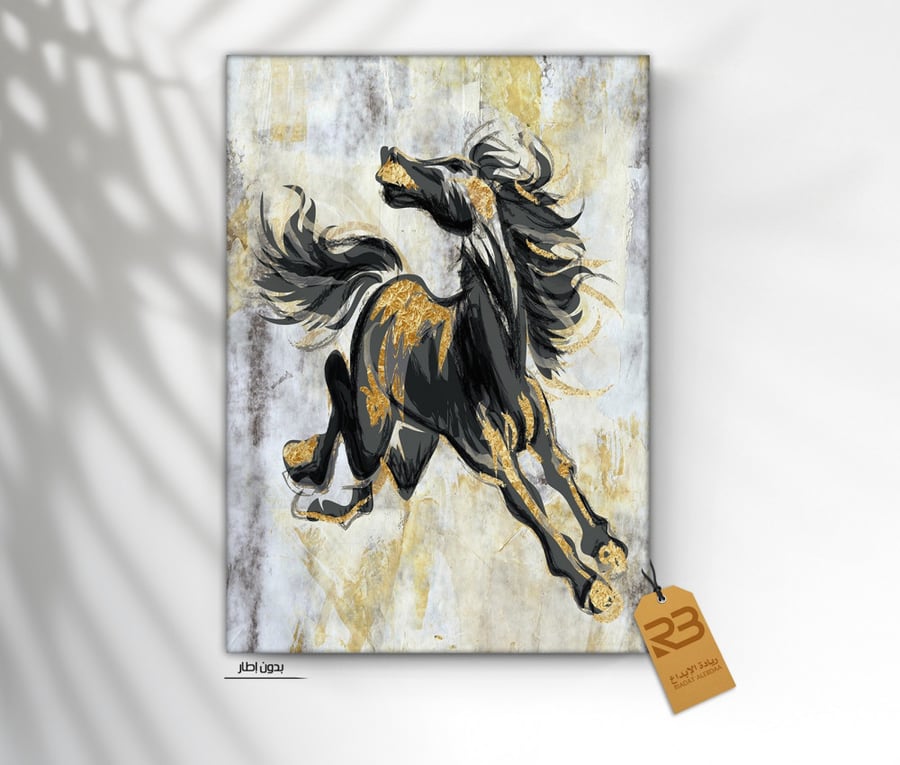 لوحة جدارية تصميم خيل (رقم المنتج RB-11-4 )