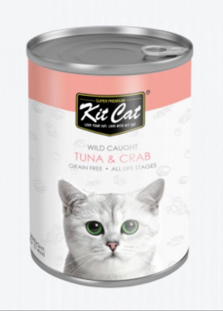 Kit cat كت كات معلبات قطط  400 غ