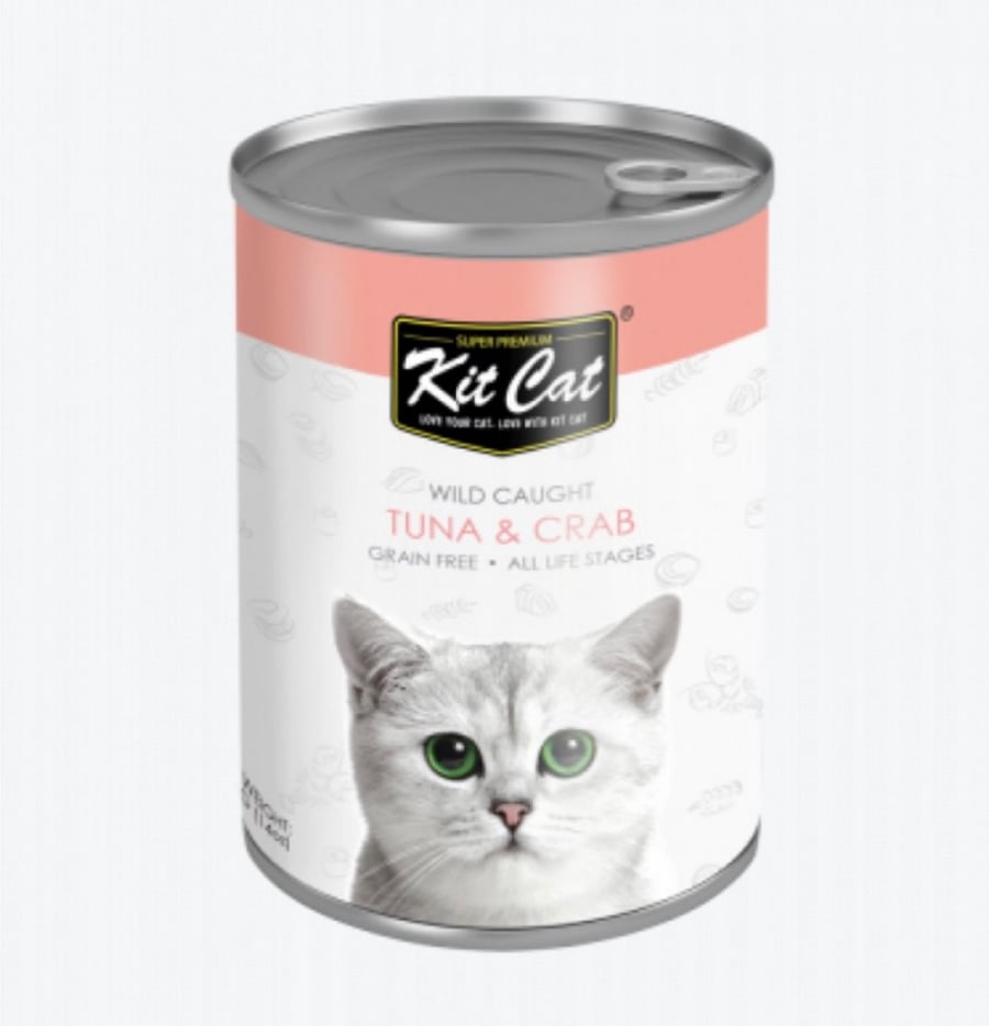 Kit cat كت كات معلبات قطط  400 غ