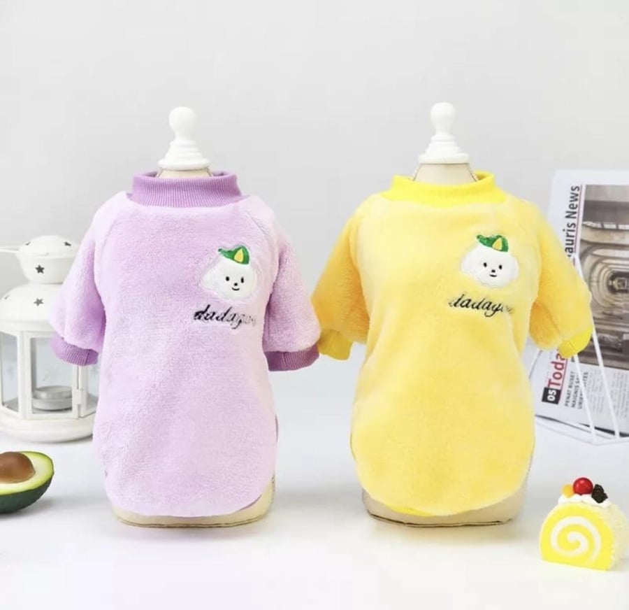 ملابس للحيوانات الاليفة