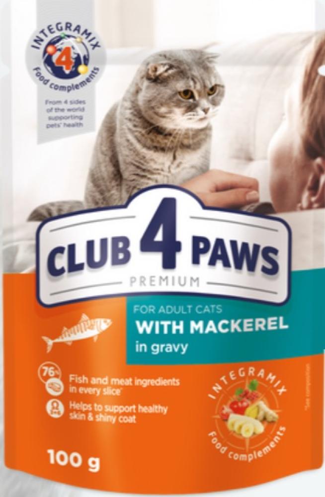كلوب 4 باوز CLUB 4 PAWS اظرف طعام رطب للقطط