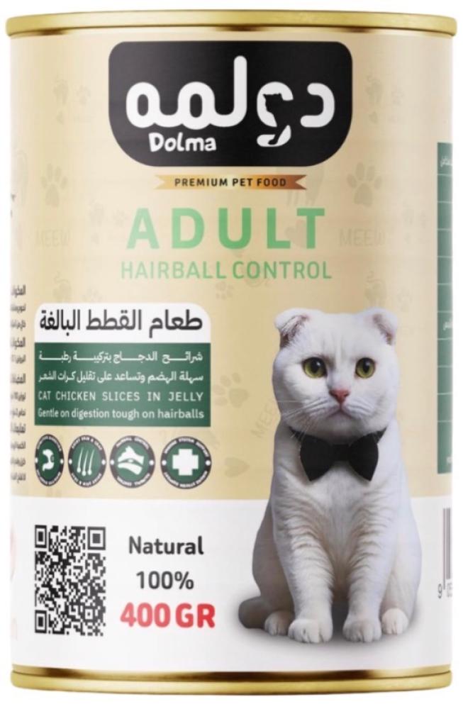 معلبات دولمه 400 جم