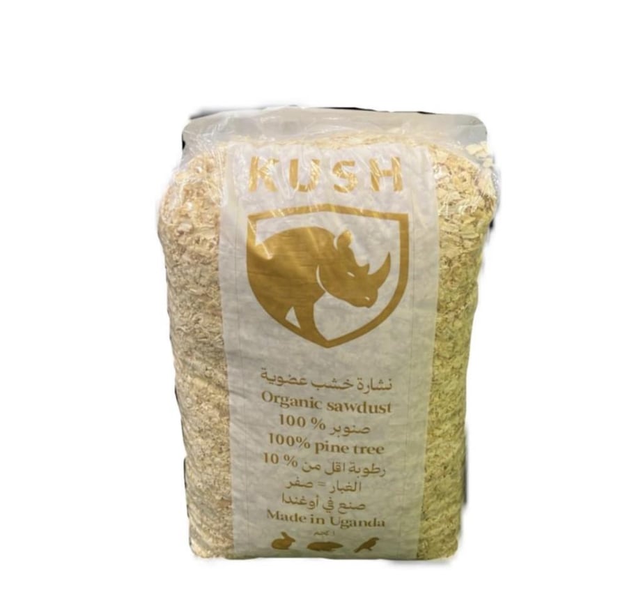 نشارة خشب من KUSH طبيعيه 100٪ للحيوانات الأليفه الصغيره 1kg