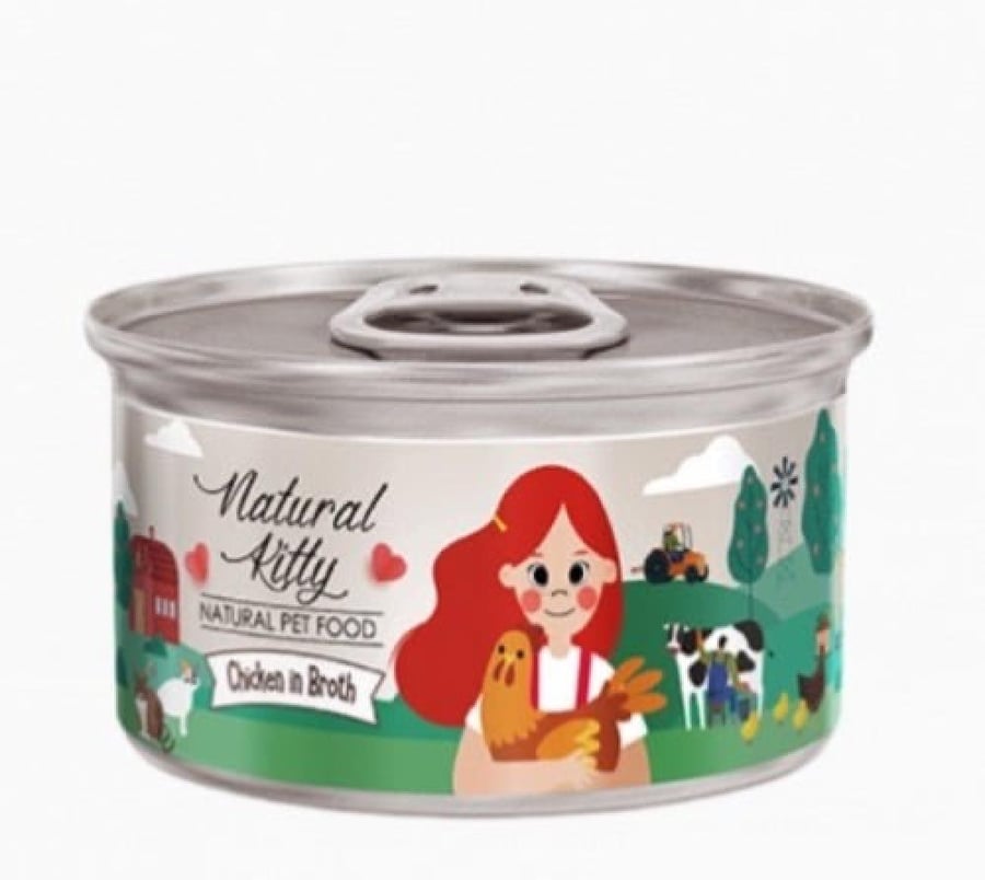 معلبات ناتورال كيتي NATURAL PET FOOD