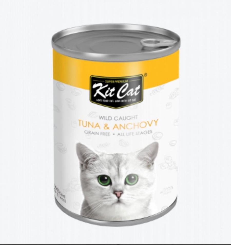 Kit cat كت كات معلبات قطط  400 غ