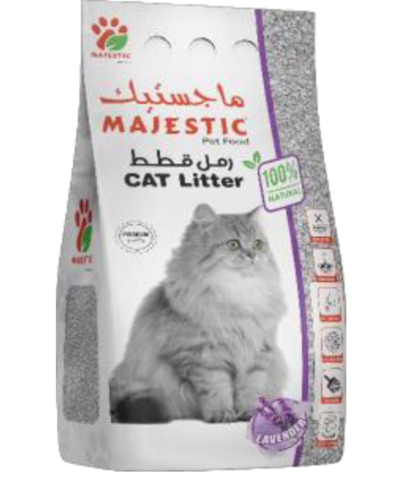 رمل قطط ماجستيك لافندر