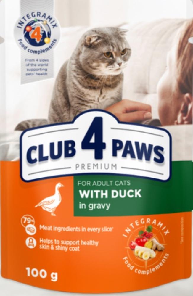 كلوب 4 باوز CLUB 4 PAWS اظرف طعام رطب للقطط