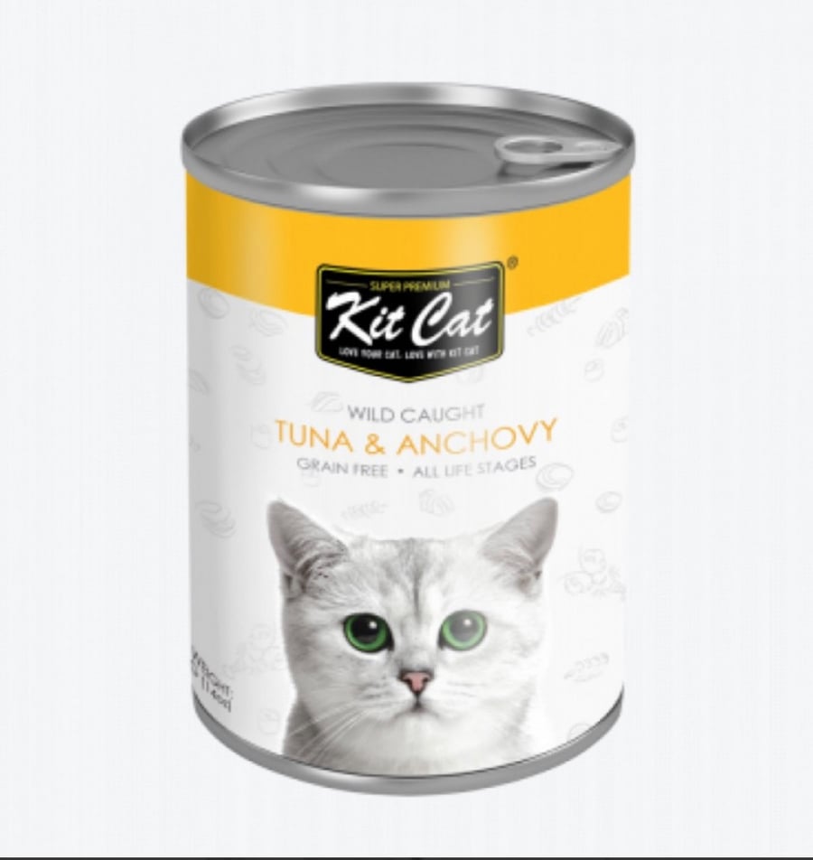 Kit cat كت كات معلبات قطط  400 غ