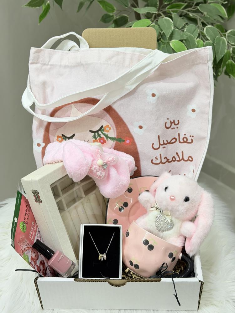 بوكس اهداء انيق