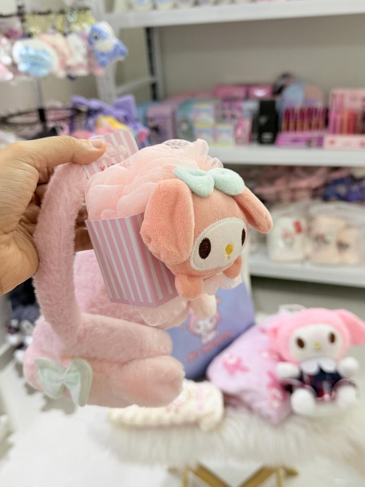 سكوب ماي ميولدي