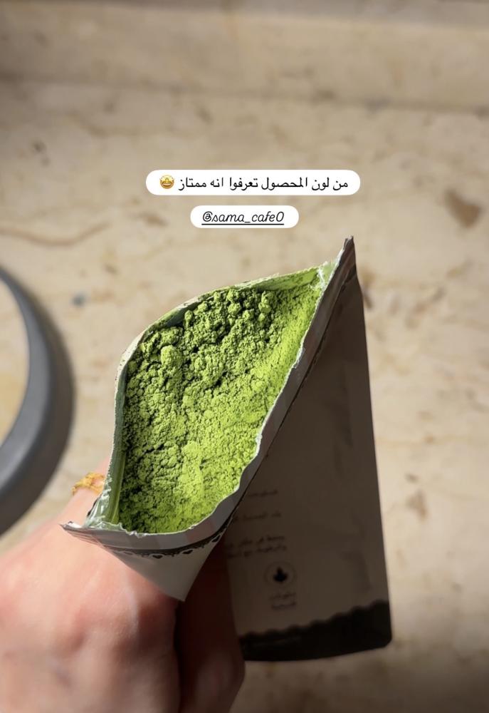 بوكس اهداء ماتشا سما الاحتفاليه