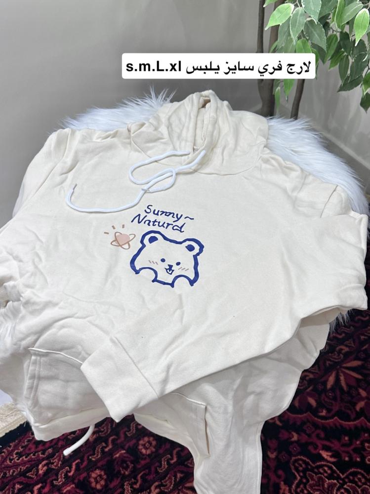 بوكس شتاء لطيف
