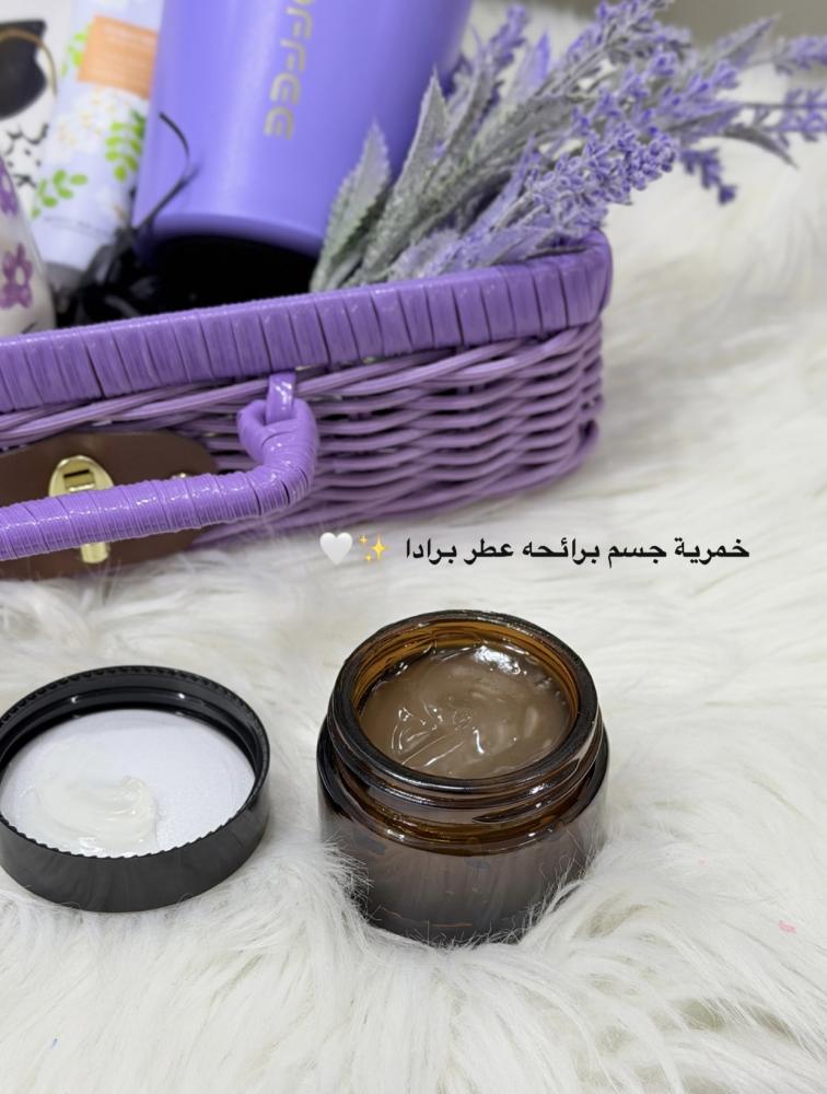 حقيبه اهداء موف انيقه
