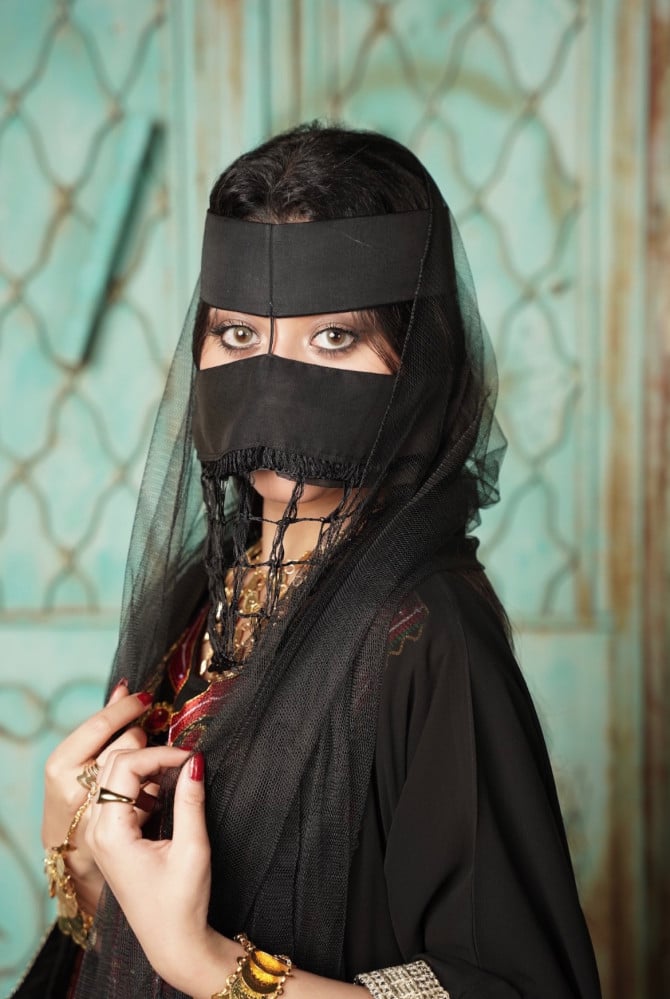 طرحة تل سادة