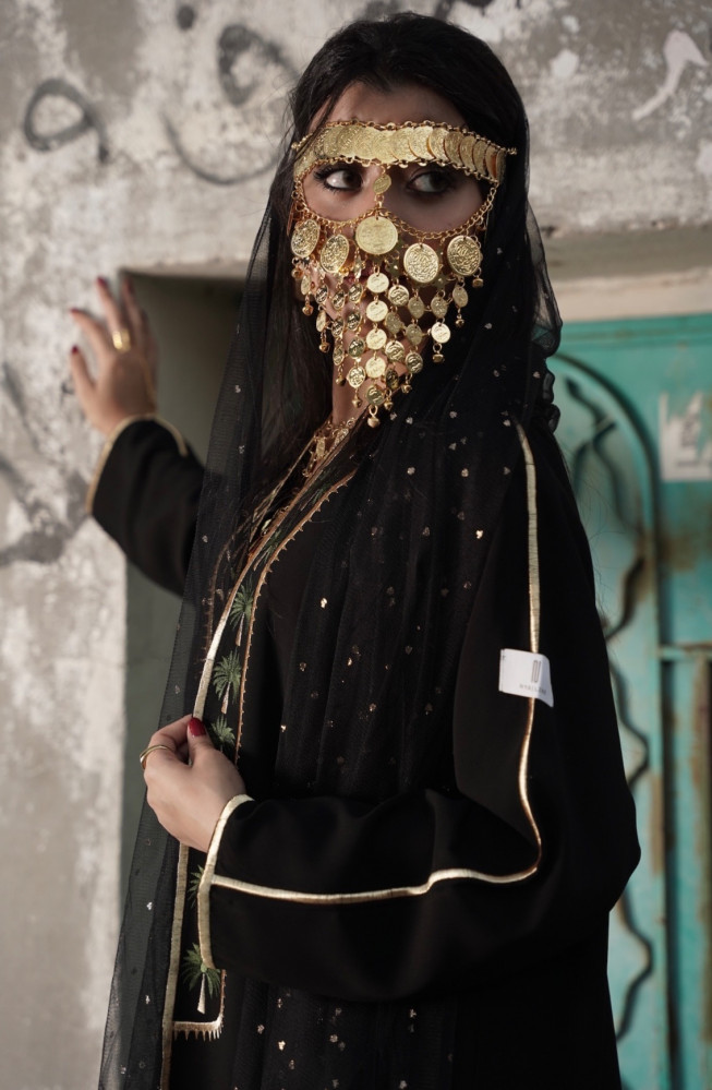 طرحة تل مذهب
