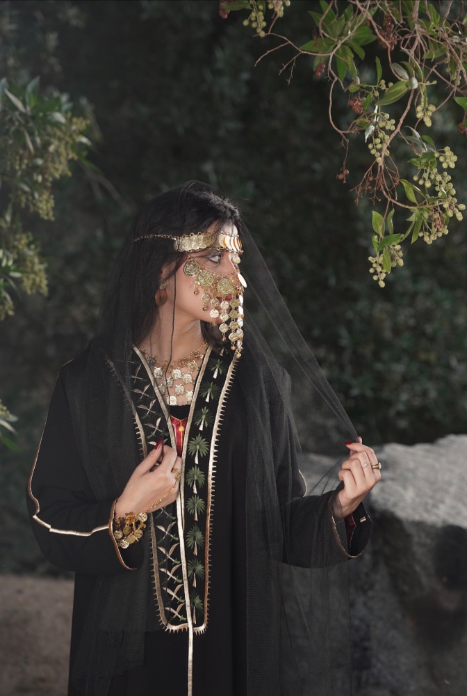 طرحة تل سادة