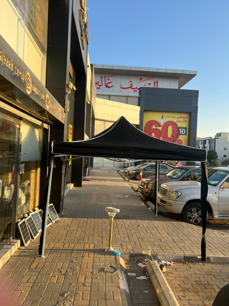 مظله خارجية قابلة للطي - متجر العجيب والغريب
