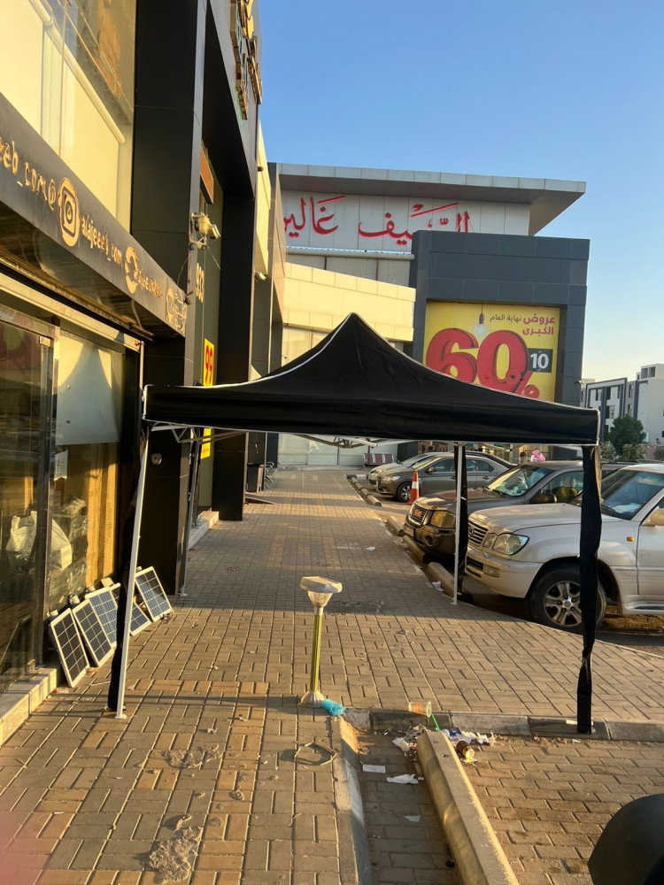 مظله خارجية قابلة للطي - متجر العجيب والغريب
