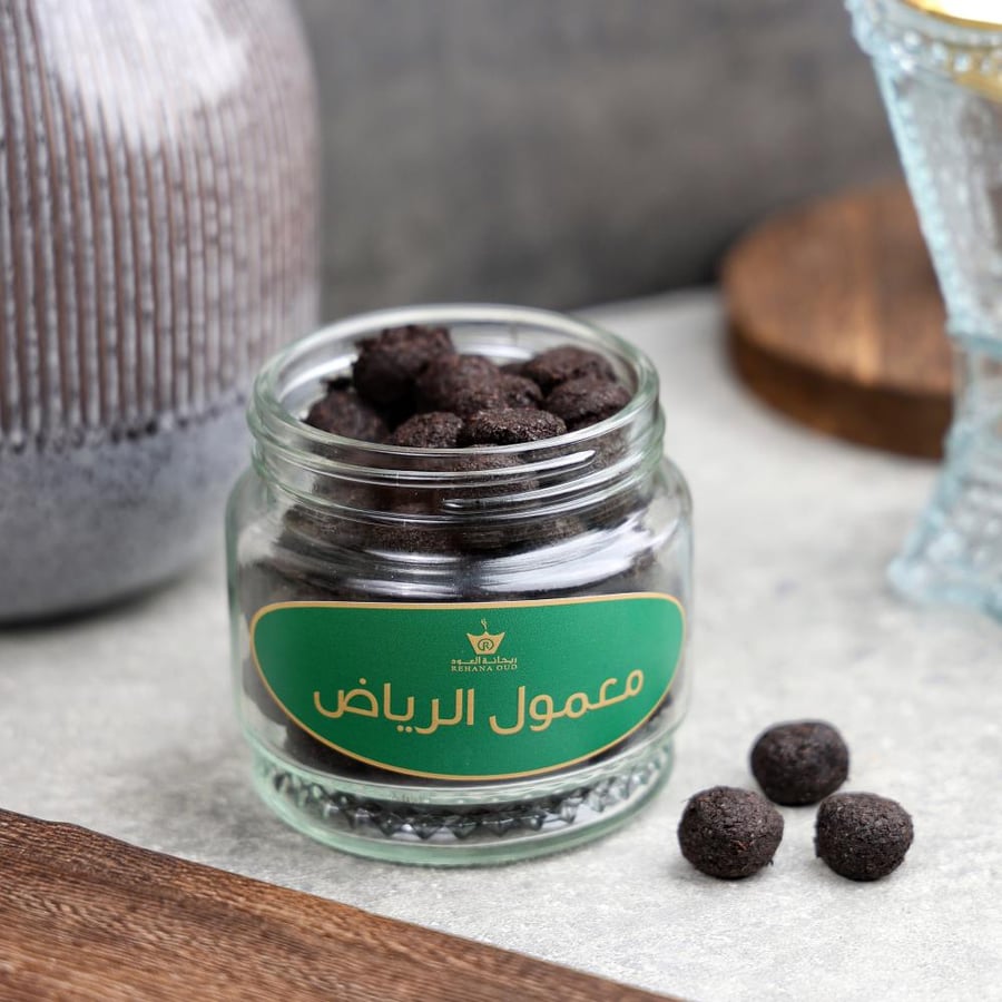 معمول الرياض