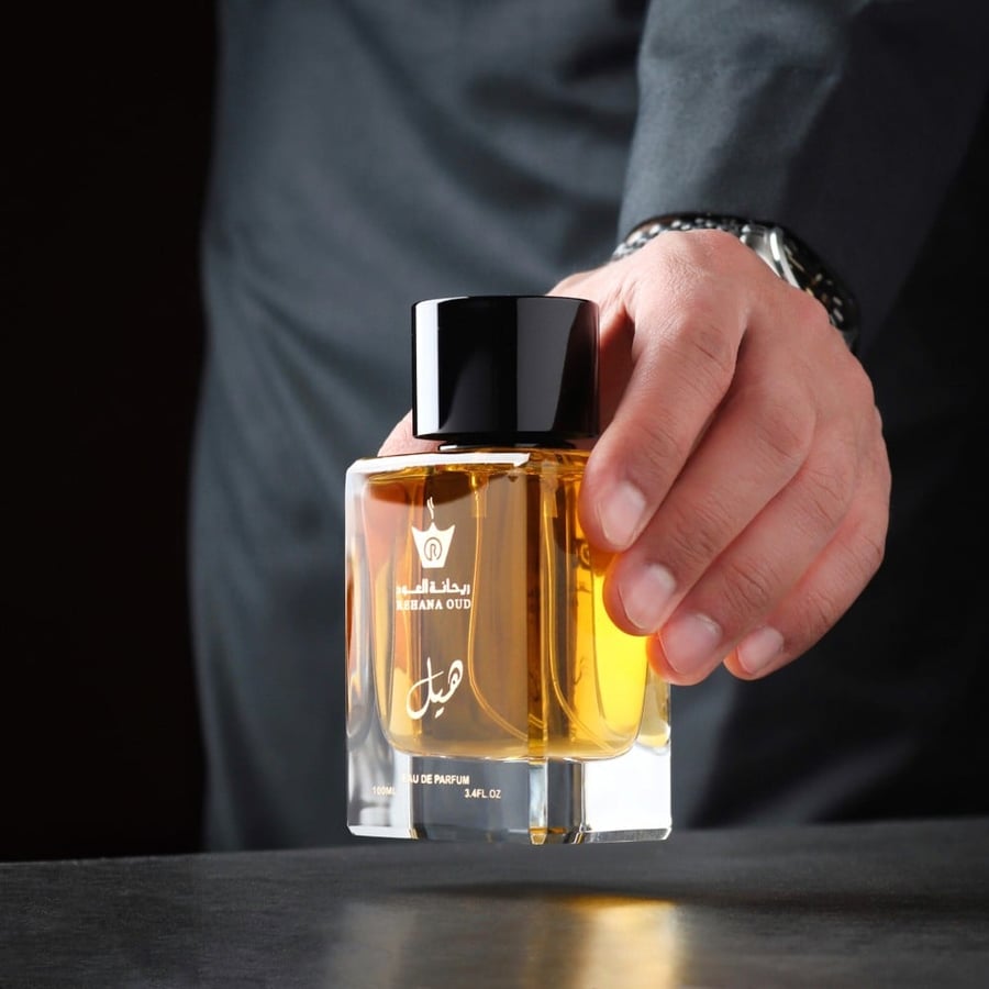 عطر الهيل الرجالي