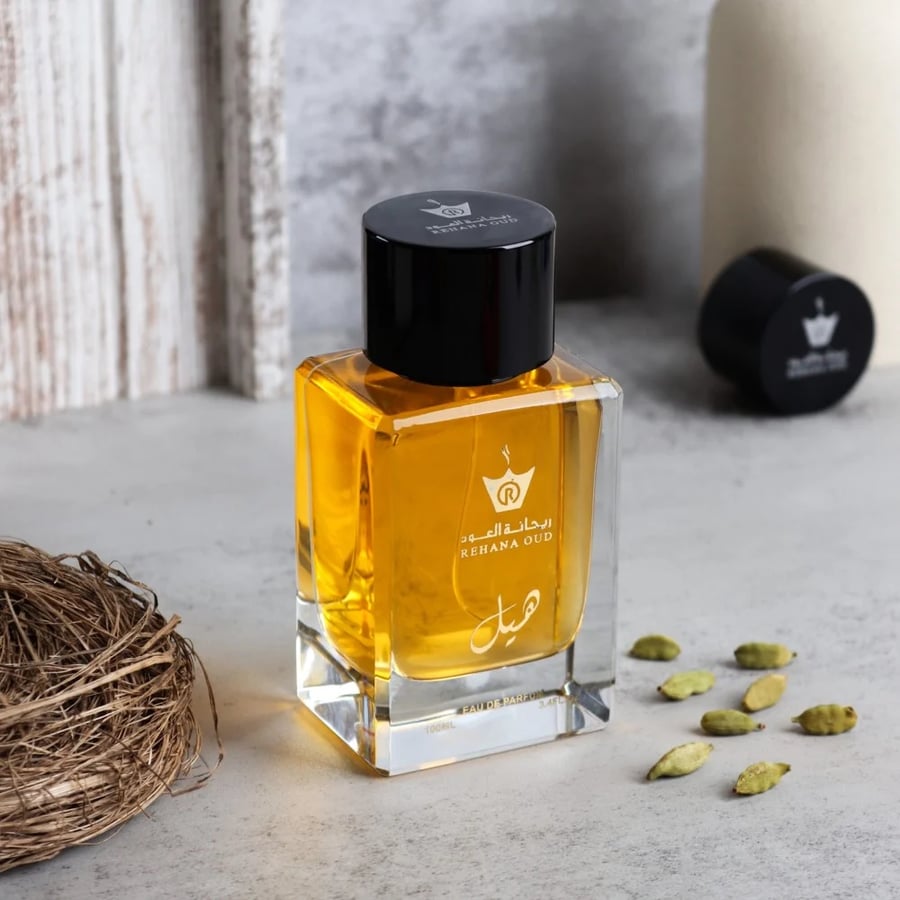 عطر الهيل الملكي عطر الهيل الرجالي الفاخر عطر هيل اصلي