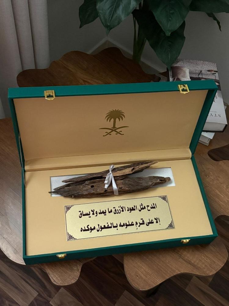 بوكس السوبر الملكي