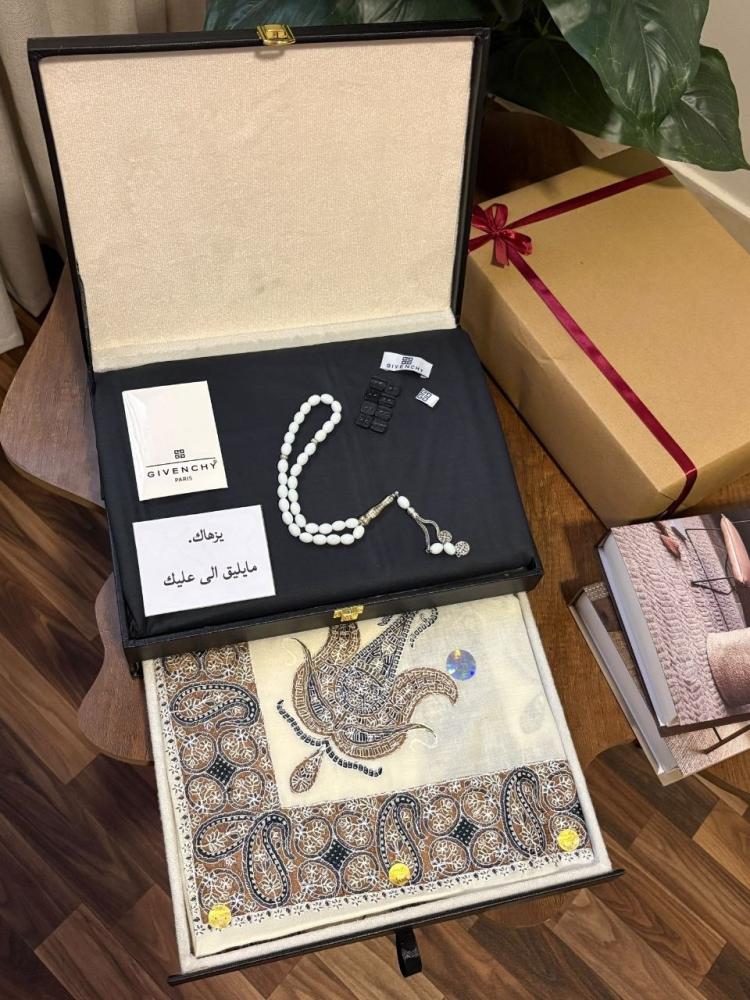هدية الشتاء VIP